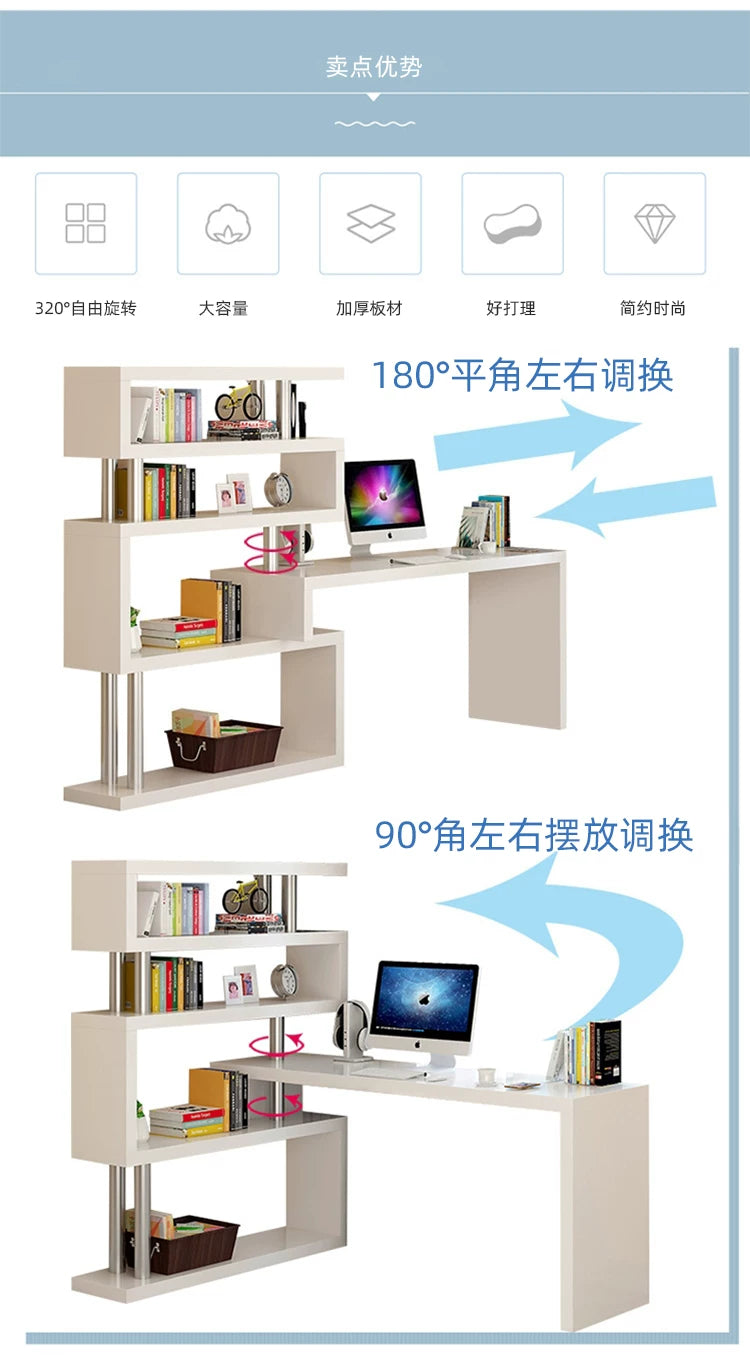 Wooden Workspace & Storage Shelf Kairos & Co.