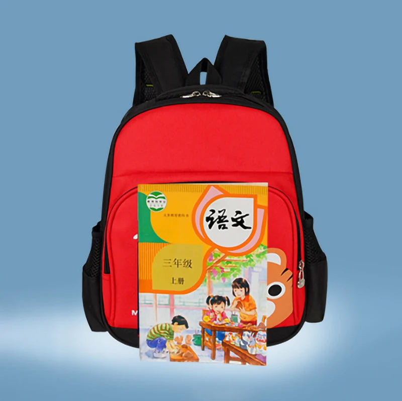 (6 7) Cartoon Print Kids Backpack – Waterproof School Bag for Boys & Girls Divina Constitutio