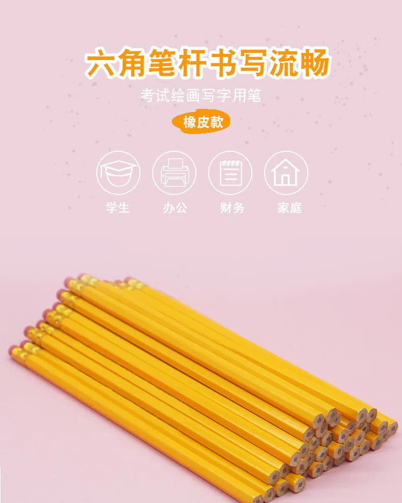 Yellow Wood-Cased Pencils #2 HB – 10/30/50 Count, School Supplies Divina Constitutio