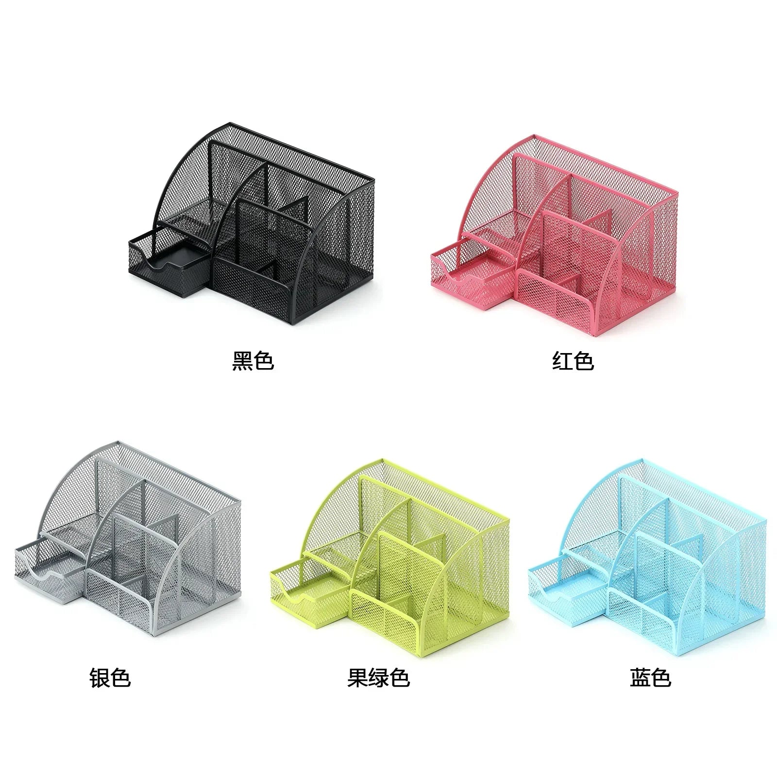 Large Capacity Metal Pen Holder & Desktop Storage Organizer Kairos & Co.