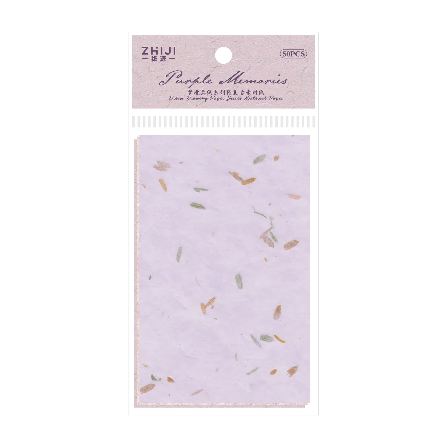 Cleaned-up Title:
Dreamland Memo Pad – 50pcs Decorative Paper for Journaling & Scrapbooking Divina Constitutio