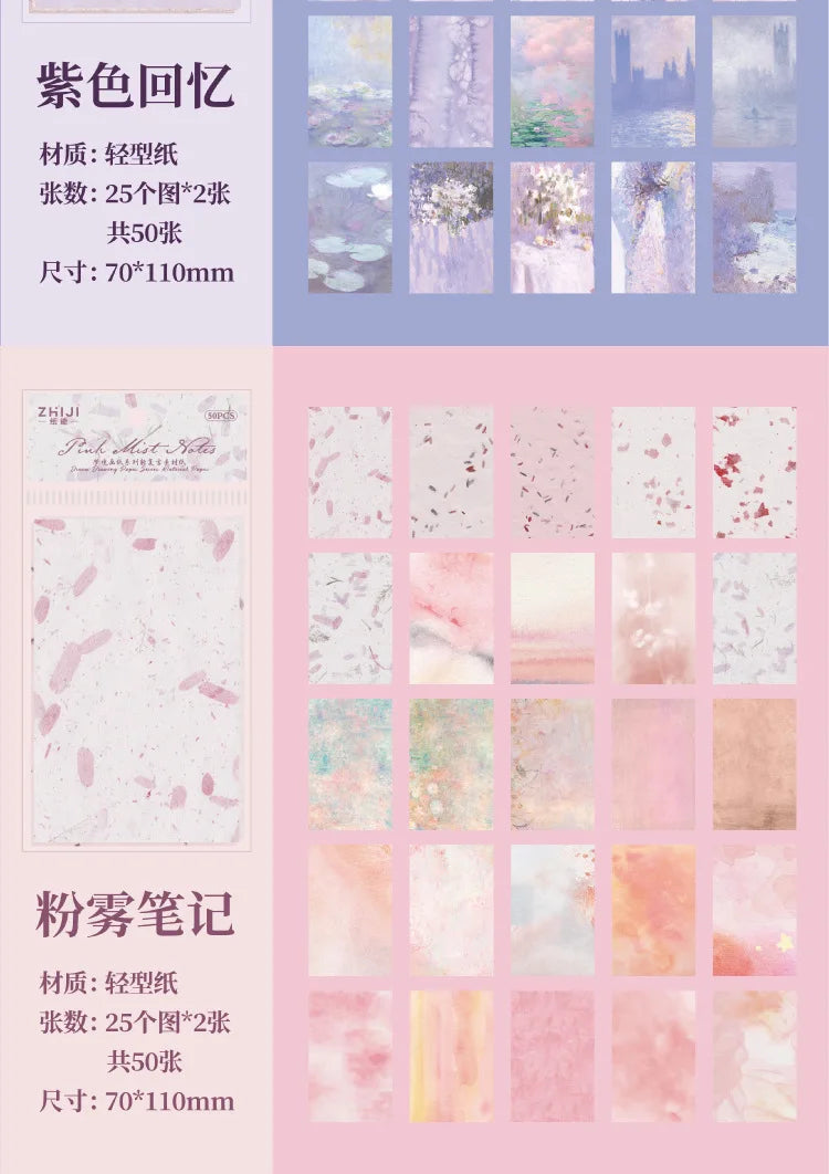 Cleaned-up Title:
Dreamland Memo Pad – 50pcs Decorative Paper for Journaling & Scrapbooking Divina Constitutio