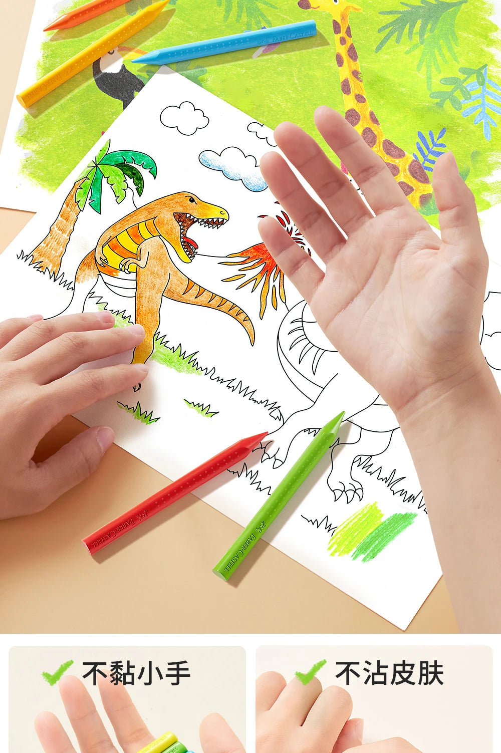 Faber-Castell Erasable Plastic Crayons – 12/24 Colors with Eraser & Sharpener Divina Constitutio