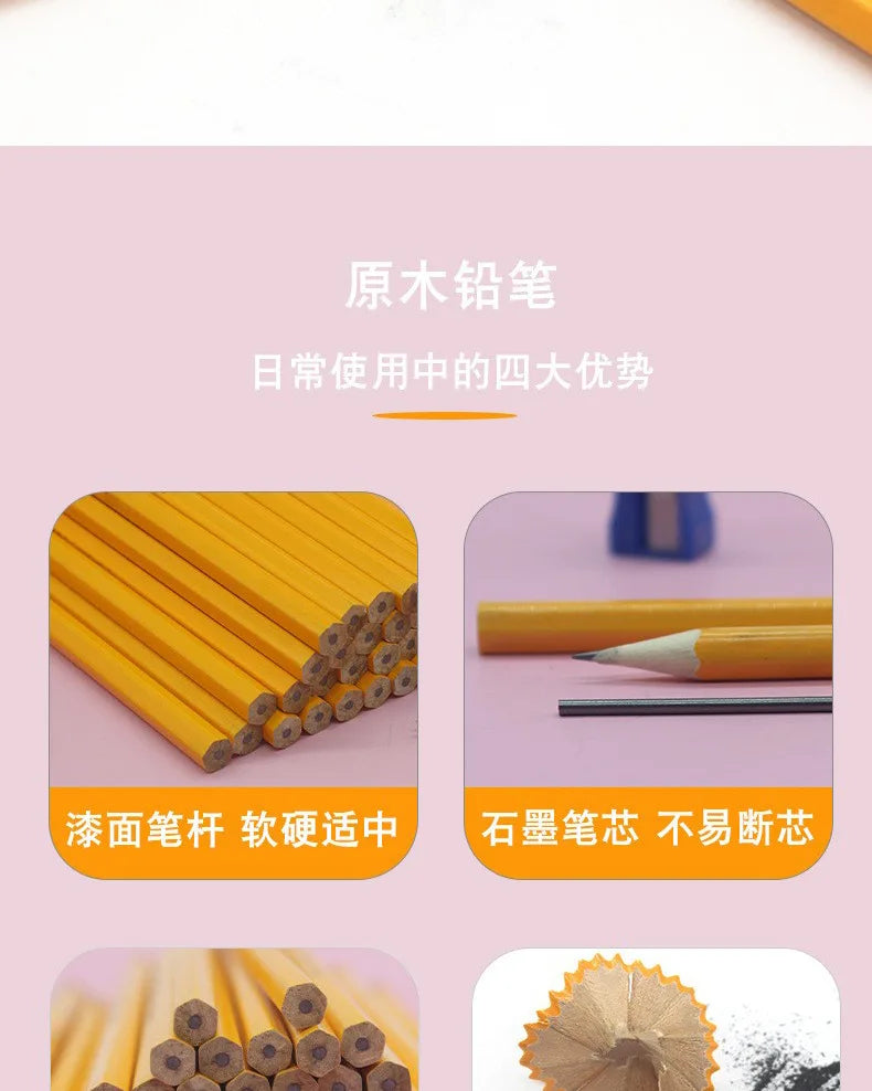 Yellow Wood-Cased Pencils #2 HB – 10/30/50 Count, School Supplies Divina Constitutio